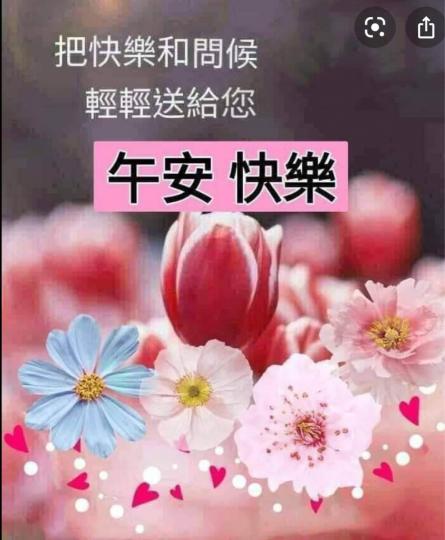 CB55C01F-ADDB-46BA-BE5C-684509EF1435-2855-00000156A0985F49