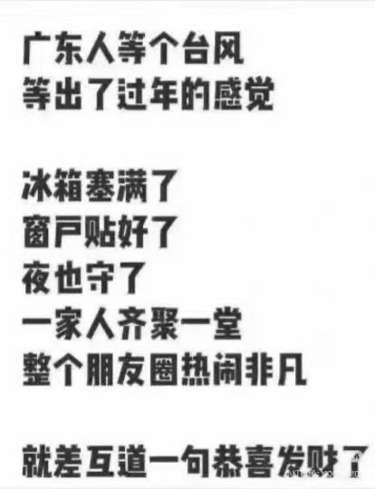 CB62D51B-54CB-4448-B49E-C341B47982AB-81753-0000098EC272E9EA