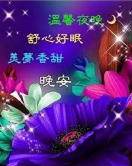 CC08C1ED-57AD-4C98-96EB-22A5FE013803-13107-0000016B9F026B3B