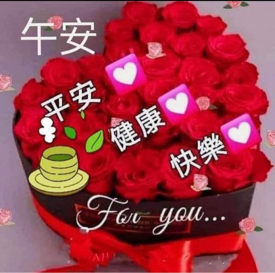 CC212219-4821-4C2A-8520-FE3C7796C35A-8293-000000E1A74AFFB2