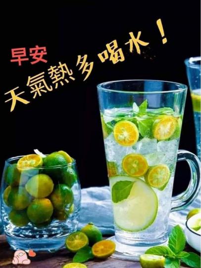 CC7F2F5C-8DC6-4B55-9F5B-F955180EB060-7837-0000015E7A6825C3
