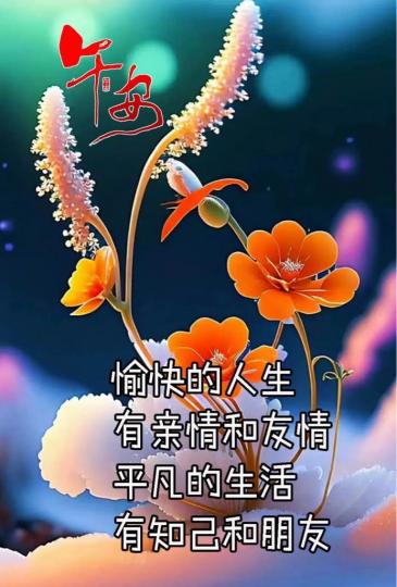 CCA0FD71-10DF-4CB5-9EB6-67E4C370368E-42094-000004963C13CDFF