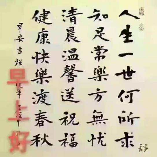 CD2E0AD8-26AF-405C-81F8-B463138C61DC-30905-0000056A8C2DC229