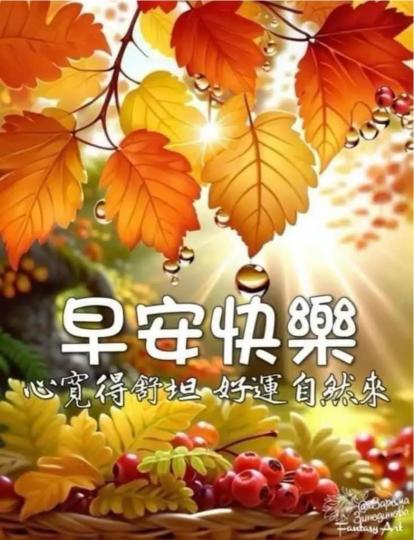 CD46E413-0439-48FA-B139-FF99223B792F-71642-000012F155A3EE4C