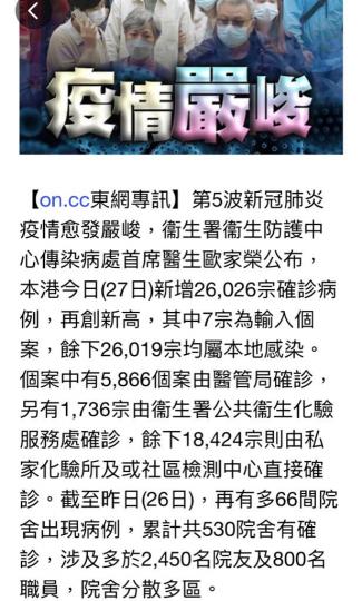 CD8F75B9-2A97-41D0-ADA5-A5A6475E77C5-32855-000003DE39EF3FFE