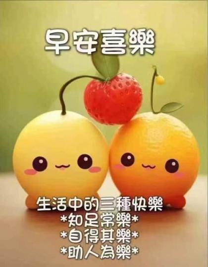 CE8F3EE5-83EE-4745-8727-4574EC97670E-4198-00000F80E16366E5
