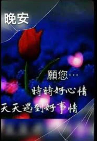 CF33F610-C890-48AB-896F-03CAFB56FA64-10600-0000010E46A829F2