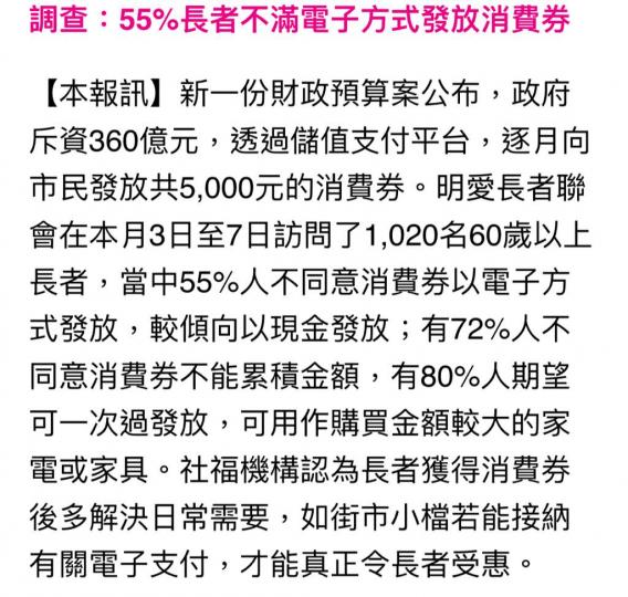 CFE10C57-7ECD-4020-BA27-4F07F025308C-11723-0000075D71500831