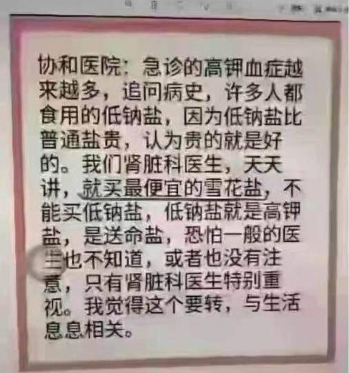 CFE62CA2-F5B3-4448-975B-F61D7B59B601-555-00000017DB8AF185