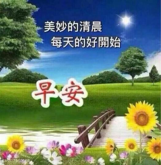 D0451419-151B-4B85-83E8-72B153612633-1449-00000B094B06A867