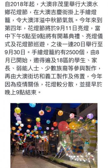 D080F13E-370B-46FC-A856-071F732D2EA5-27733-000005550AF7C76F