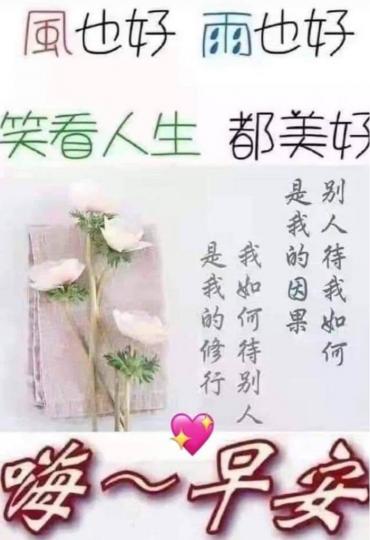 D09F0BAE-F7A6-4806-ADB1-BE1685B75264-8285-000000F725D51F61