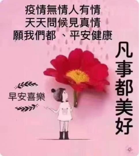 D0B1300F-4FC1-4B95-AACD-44E1134995C3-57615-0000064011F1316B