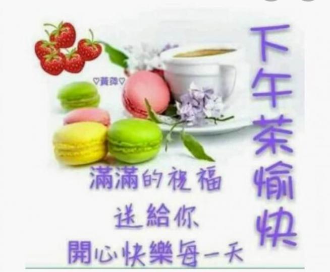 D251E4F8-CD0F-41EB-BF7D-FF752D397AA0-13829-00000C5AF74E0F00