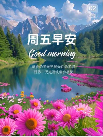 D27E8AA4-8E58-4EFA-B0B5-6AAE4980E0E0-42300-000003F8993A77BD