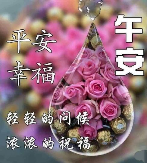 D40FB3AB-659B-4E41-828B-89FF4A69B568-6817-00000483F9DD4361