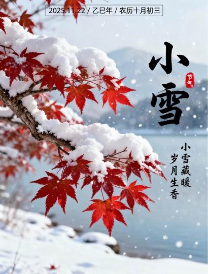 D4AE2CCE-F41A-481D-88F0-8BF73D2D79E7-78353-00001F8B96C95EA1