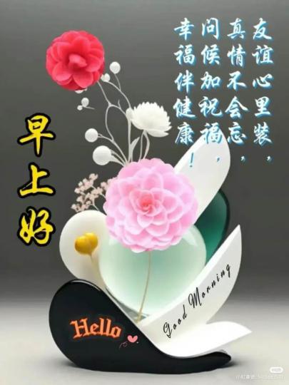 D56D8933-5CEB-48EE-AB33-B1B448F0AF07-6606-0000112B1CFB7F74