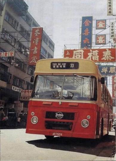 D5AE3581-39C3-45CE-A0A1-219E745DE279-35031-000003CAB8B451A6