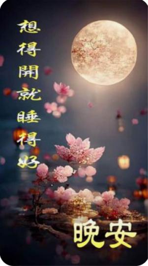 D61359CB-6E77-46ED-9C3F-05046672E5F3-46043-0000052378AE566E