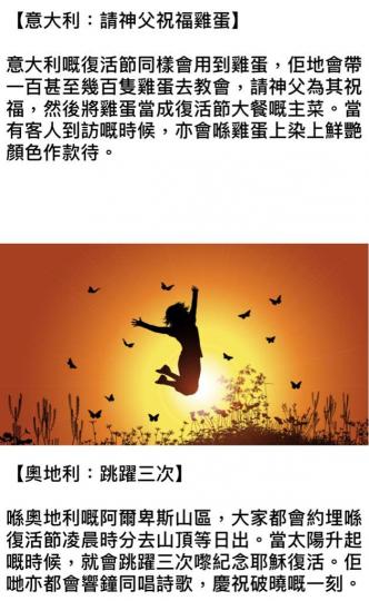D6529298-D5C0-4903-A123-D539E47BD70F-9542-0000012C3056FF5F
