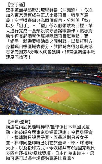 D6622EAE-FCD2-428B-99D0-DBF2BE5ACAF0-2414-0000010962E8A356
