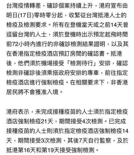 D6F189EF-8D67-4EB6-8ABC-15013C5CCB9F-1757-0000009AB04C7607