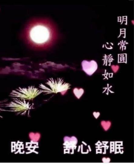 D7025B61-4092-4F23-86A7-9F9B28A5E72F-4001-0000022371AE24EC