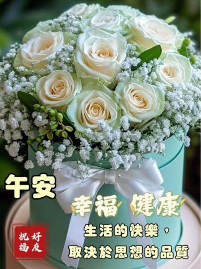 D7259956-0633-4BDF-A428-F90D87AB3185-12780-0000014CA9D74207