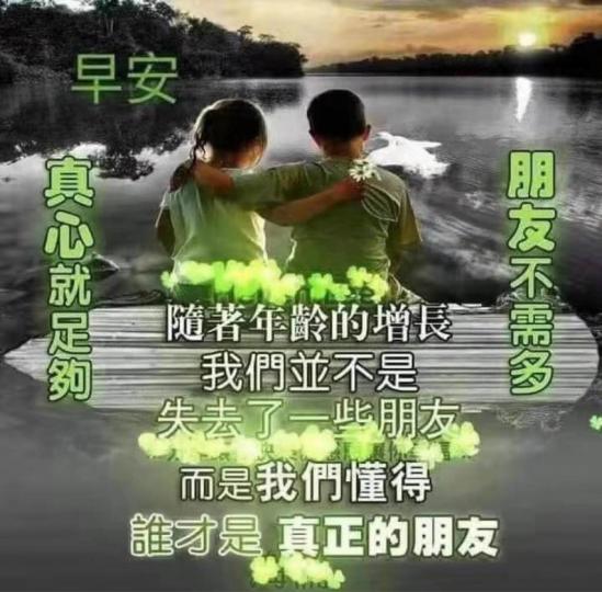 D77187CE-7B93-4636-8F69-58F9B55F8253-49687-00000596B55A8A42