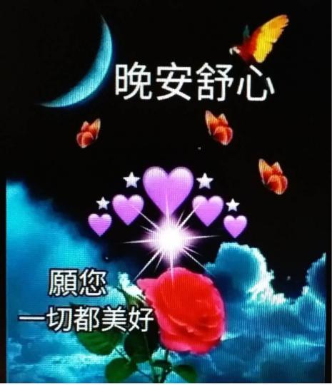 D82E43A8-5A66-4E0F-8FBB-6633EF1F1ACA-32553-0000037AEABD6712