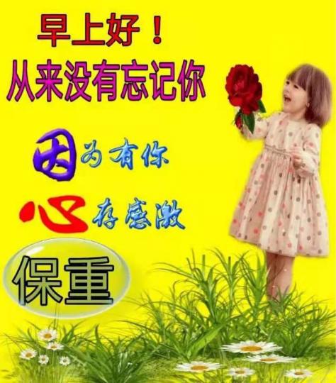 D85C8B38-7537-43D1-AEB7-DFF144393776-22837-000004053C0B4E56