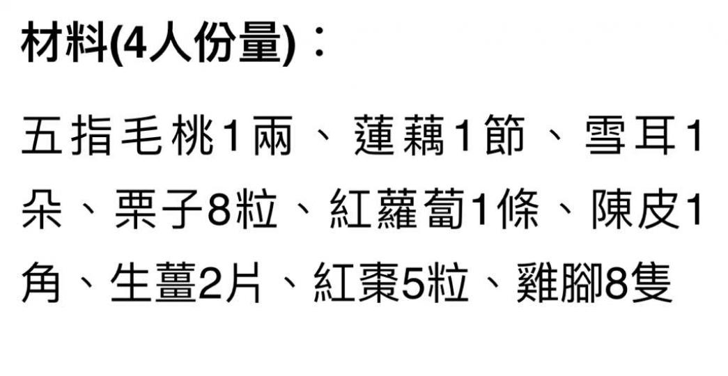 D891A695-AD69-47AC-9246-63C4B3D4466F-15999-000001AB4CAACA27