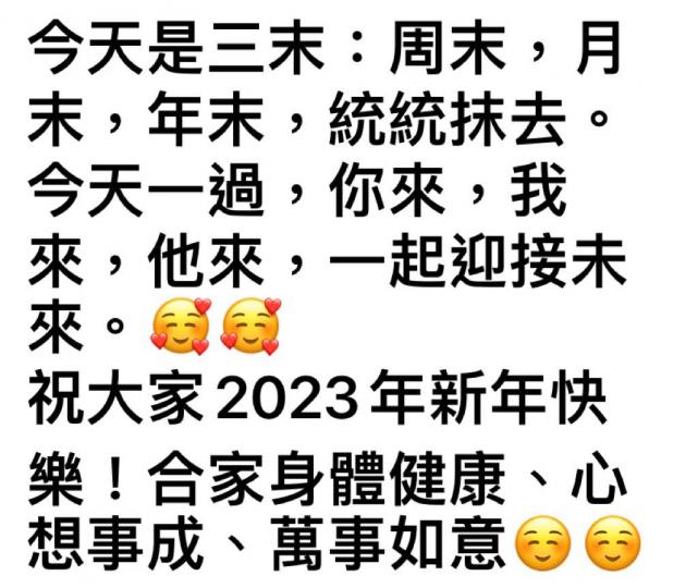 D8D1F549-E689-4169-BA19-D1CFC7242FA3-14144-00000191FFC1D2B6