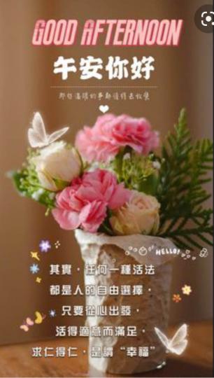D991AC0B-2A8B-42DD-888C-C78607140E9C-10962-0000014633ADC374