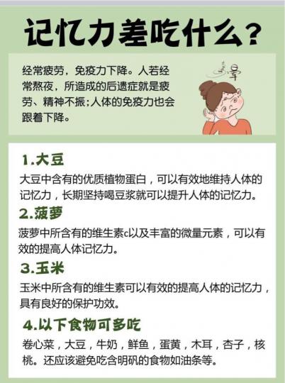 D9A98073-A8B3-4E16-8A06-9CCFA6D87763-13079-0000016FDCF2FE7F