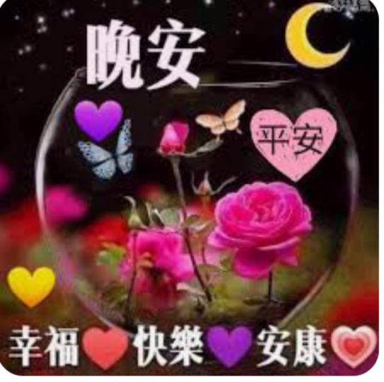 D9F05D76-4A49-4B92-98DF-1A56A92D7221-8945-000000FF6D88813E