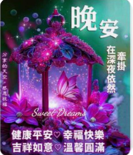 D9F0A0DF-59E7-43DD-8E07-B05EDDB30BF9-35464-00001570DD645A8A