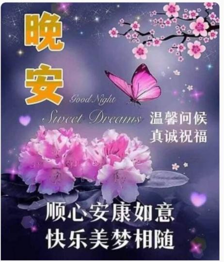 DA31E43D-5F5B-4C88-BC7E-786A89EB18F6-72151-0000125AB2BBD29A