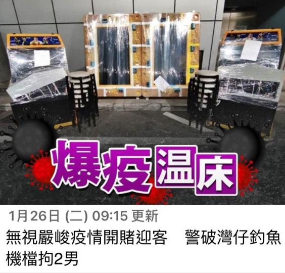 DB13467E-1C19-4BCC-97D6-20ABAF221BB7-6331-000002F8E6612490