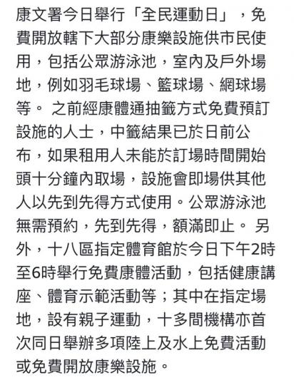 DB16F6CF-60A2-4238-A571-BC9B3CBD20D2-15559-000001AA7D366E3C