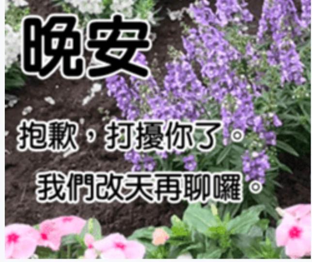 DB46744F-5368-4E01-9375-F10561CB716F-2553-000001B6AA1C09BC
