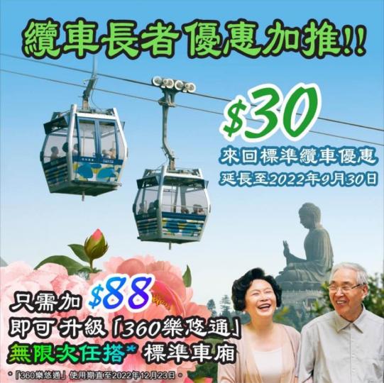 DD5A4F41-4C9A-44C5-BC0B-683CD79A8FCC-63313-000006E58A7D2C9B