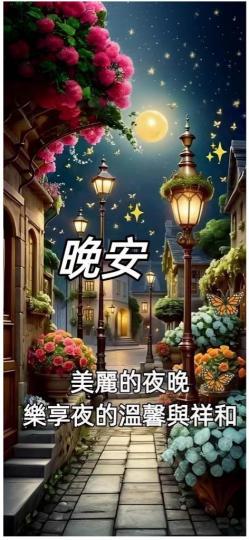 DDA3F7E4-1ADE-4704-96C8-6435EA0ADC53-17334-00001855F76A5EA0