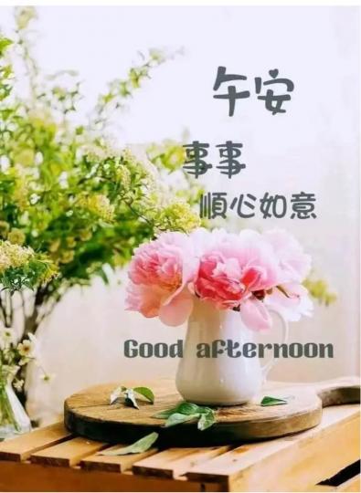 DDE3E86F-C472-402D-9888-F833F3509283-89407-0000175B1FFD6AB2