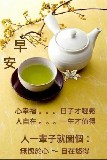 DF08A927-F447-414A-9AB4-0AA1DD3940BE-75352-000008180C6F75AD