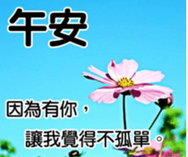 DF4333EA-D6C7-448B-89BF-7EA7A38E71F9-425-000000238B771FCA