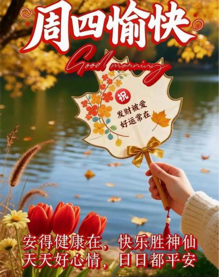 DF8D33BD-C37D-46C3-A02B-A1B05509838D-34553-00001A2A06E92421