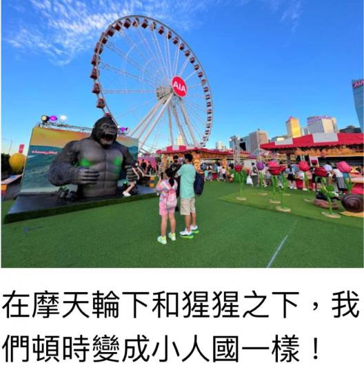 E24D63E6-C0AD-45BC-A4CE-E0D256E5AE4D-21463-0000048A022A2E57