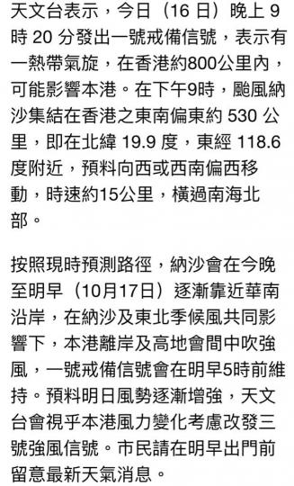 E2FE901F-7FBC-4499-970A-FC96388013E4-76148-000008597662B4C0